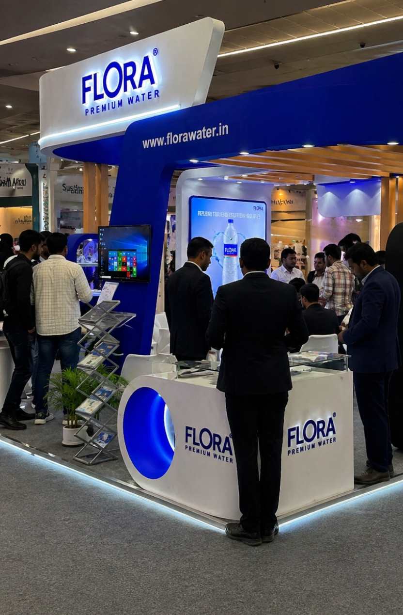 Surat Exhibition 2025